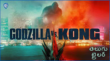 Godzilla vs. Kong – Official  Telugu Trailer