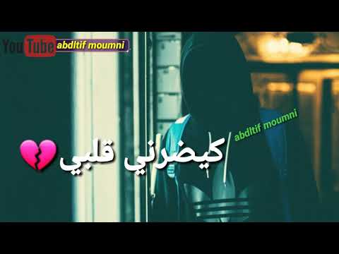 nsabar galbi♥️😍😍