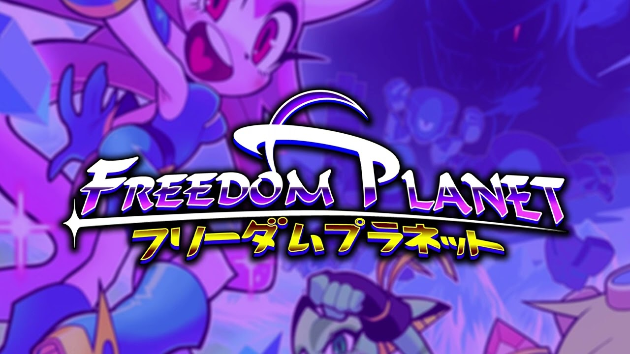 Vs. Lord Brevon: Phase 1 (Beta Ver.) - Freedom Planet OST Extended