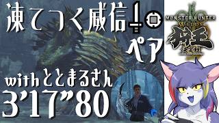 アラシブンノニ 切り抜き 40回 【公式通販】