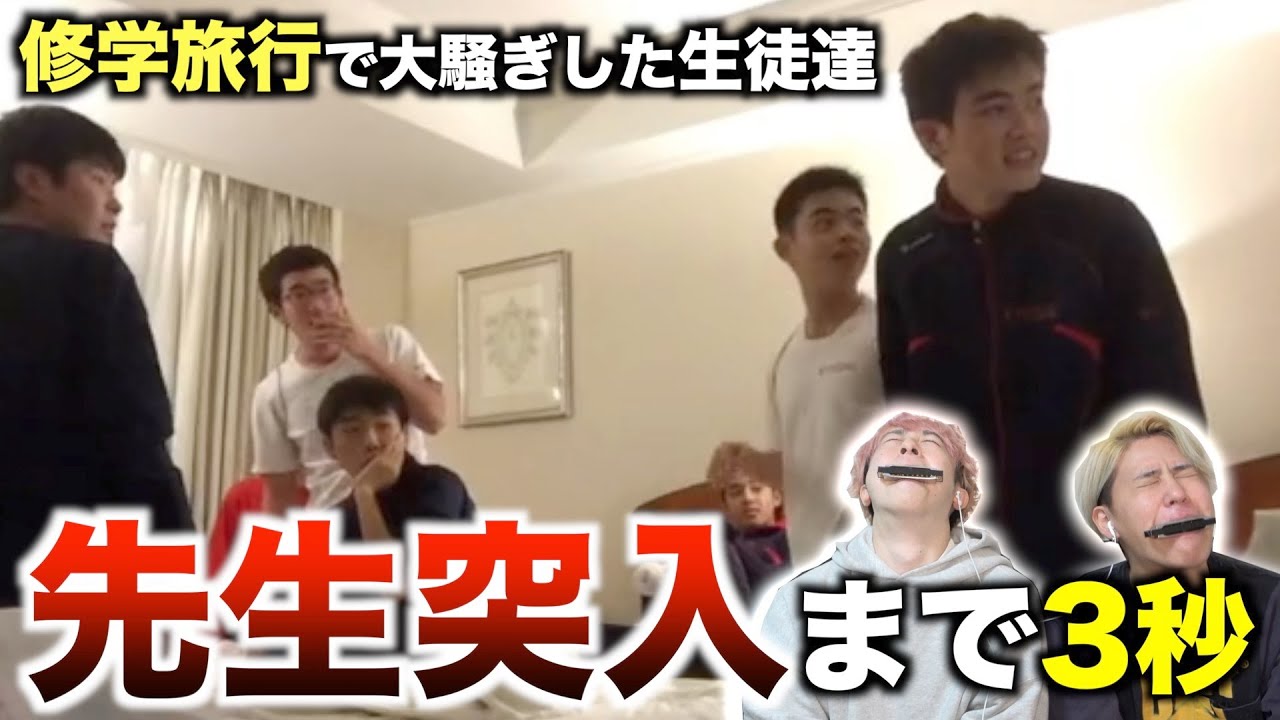 【笑ってはいけない】TikTokでバズってる勇者たちwwwwww【20連発】