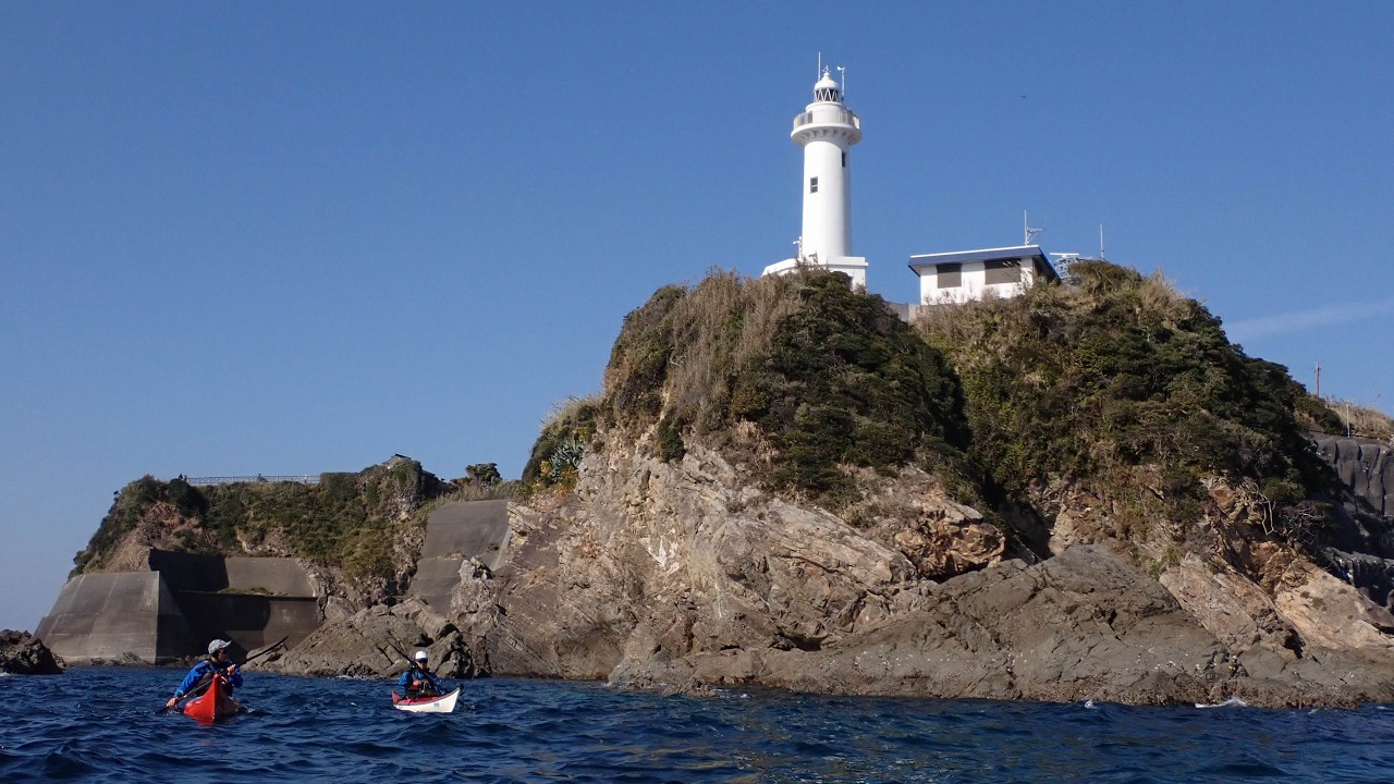 大王崎シーカヤック 2026 2/14