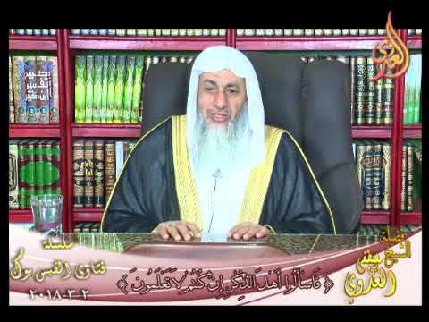 ما نصاب زكاة المال للشيخ مصطفى العدوي