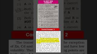 #neet #chemistry #education #2026 #answer #answerkey #nta #ncert #answerkey #solution