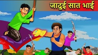 Video Download