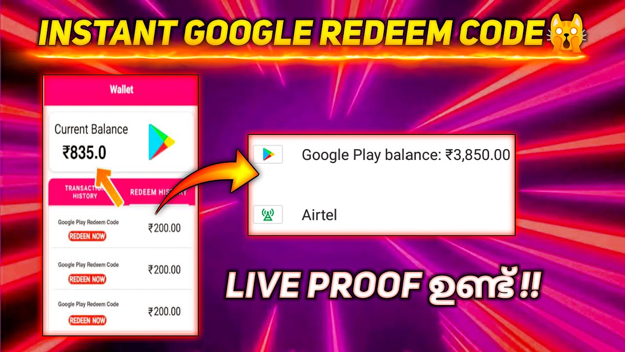100% Free Google Redeem Code Today | Google Play Gift Card App ...