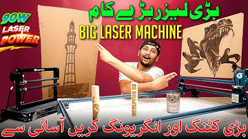 SCULPFUN S9 Laser Engraving Machine | Engraving Area Expansion Kit | 90W Laser Cutting Machine