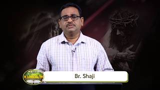 VACHANADEEPTHI | EPI 278 | BR. SHAJI | GOODNESS TV screenshot 4