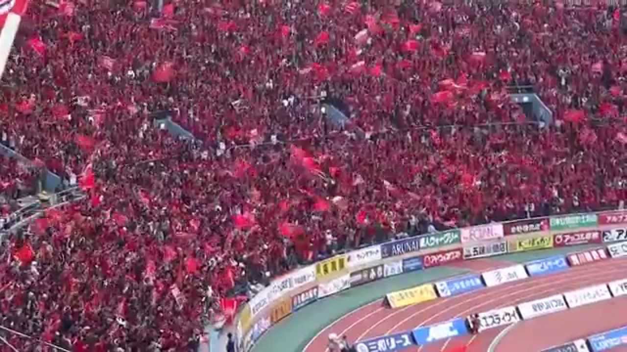 2014.5.6 ヴァンフォーレ甲府対浦和レッズ　レッズサポーターのチャント
