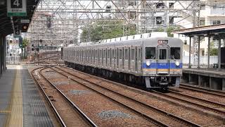 南海高野線　住吉東駅下り通過線を6200系快速急行が通過