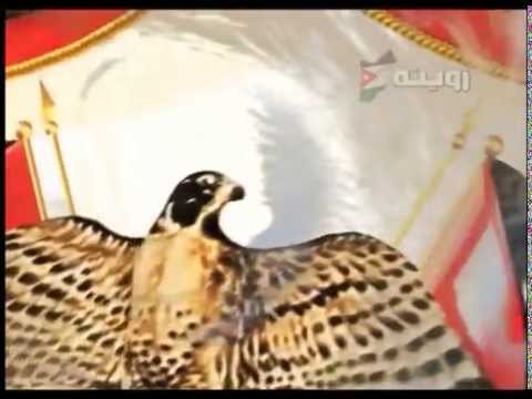 شموخ و عزة الأستقلال