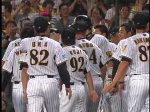 阪神タイガース 2009年6月28日 9回裏の逆転劇 - YouTube