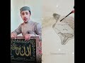 #صلوا_على_النبي #القارئ #اكسبلور #الله #المصحف #دويتو #funny