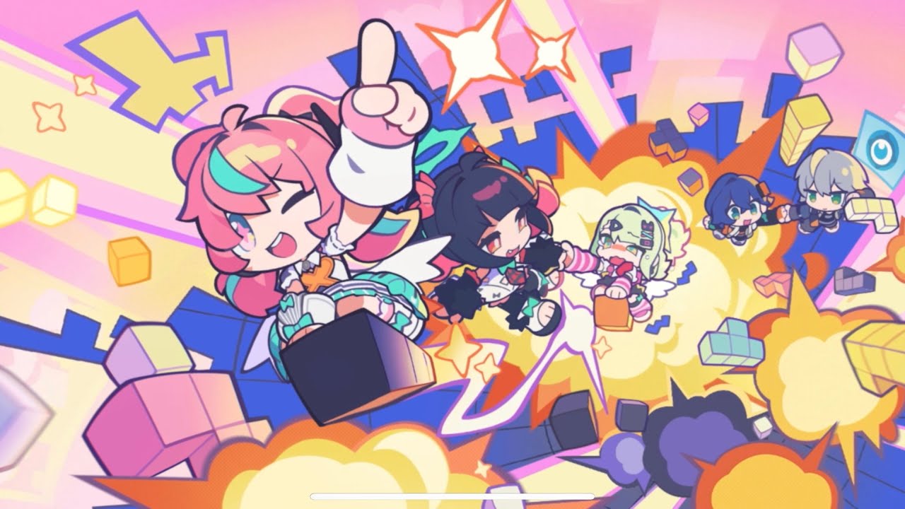 ทดสอบครั้งสุดท้าย