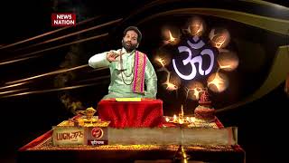 SAGITTARIUS | Your Horoscope Today | Predictions for September 26 SAGITTARIUS | Your Horoscope Today | Predictions for September 26