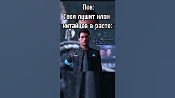 Это первый день вайпа💀☠️... #раст #memes #юмор #мемы #рек #гейминг #игрынапк #игры #приколы #прикол