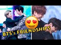 BTS&#39;s FRIENDSHIPS with 𝗼𝘁𝗵𝗲𝗿 𝗶𝗱𝗼𝗹𝘀 😍🎤 𝗕𝗧𝗦 𝘄𝗶𝘁𝗵 𝗼𝘁𝗵𝗲𝗿 𝗶𝗱𝗼𝗹𝘀