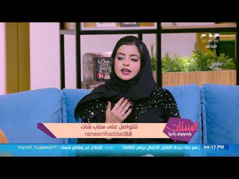 أي حد متردد يعمل الهوليود سمايل فايته كتير د رنيم حداد أخصائي تجميل الفم والأسنان هتنهي ترددك
