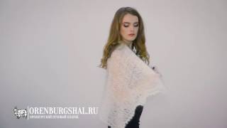 Паутинка плотная ажурная Паутинка плотная ажурная