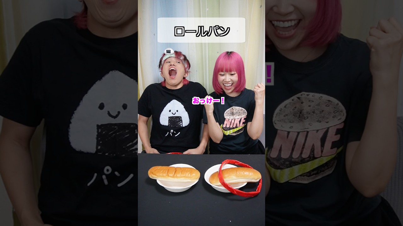 ホットドッグ作り対決をしたらヤバいホットドッグが完成したw #ゲーム #ホットドッグ #shorts