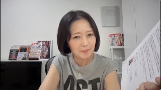 飯山あかりちゃんねるの配信のサムネイル画像
