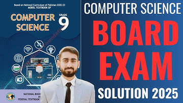 Class 9 Computer Past Paper with Solution | Federal Board | FBISE 9th Computer
