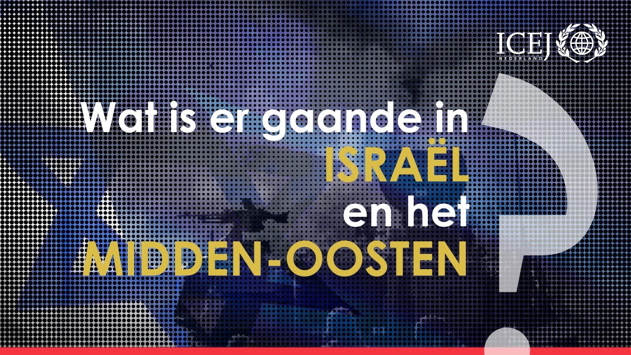 Wat is er gaande in Israël en het Midden-Oosten? - deel 1 - YouTube