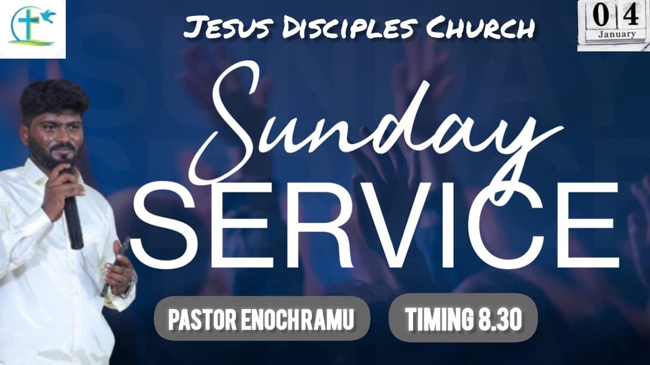 JDC Ministries(Jesus Disciples Church) is live!