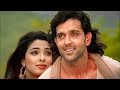 Aao Sunao Pyaar Ki Ek Kahani ((Jhankar)) ❤️ Hrithik Roshan,Priyanka | Sonu Nigam,Shreya Ghosal