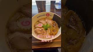 ラーメン人生 JET