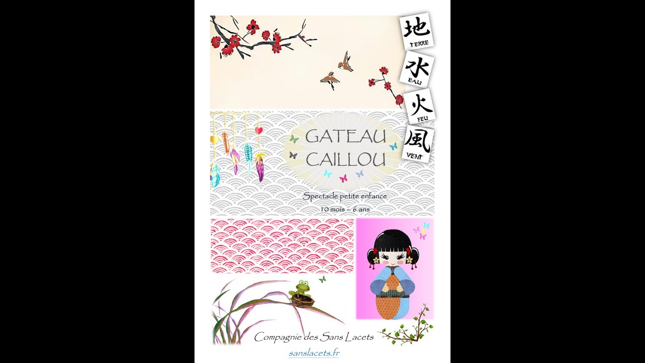 teaser Gâteau-Caillou - Cie des Sans Lacets