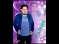 احمد الغريب علاوي ابني كبر