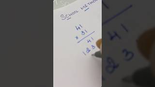 This Vedic Maths Trick Will Blow Your Mind! 😲 😱 | 41 × 31 in Seconds ⚡ #Shorts