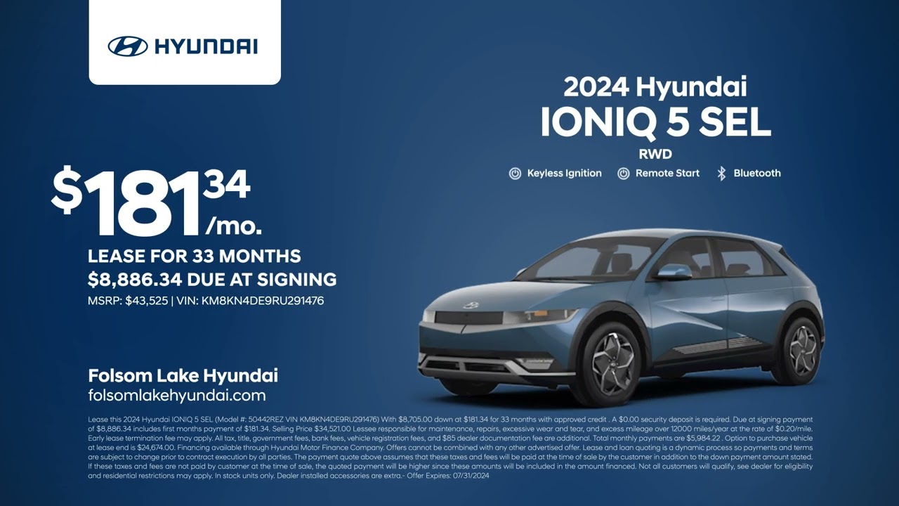 Hyundai IONIQ 5 07/26/2024 4107309