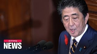 Japanese Pm Abe Sends Tribute To Controversial Yasukuni Shrine