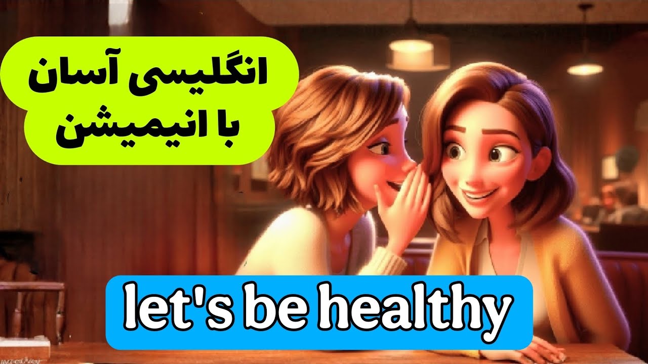 Увлекательное изучение языков с анимацией ✅ Реальные повседневные разговоры 👍