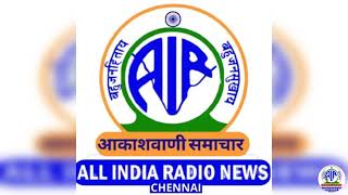 NSD NEWS BULLETIN TAMIL AUDIO 11 06 2021 @ 12 40  HRS screenshot 4