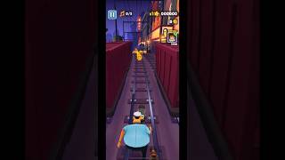 Subway Surf acapella