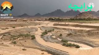Balochistan Afghanistan Border District Chaghi, Barhapcha . Amazing View
