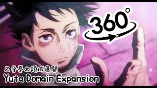 Yuta Okkotsu Domain Expansion"True Mutual love" 360° vr #jujutsukaisen #vr #咒術迴戰 by kitatatv