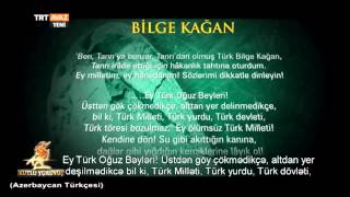 Bilge Kağan Der Ki - Orhundan Malazgirte Kutlu Yürüyüş - Trt Avaz