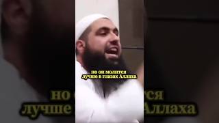 Легкое напоминание братья и сестры #ислам #аллах #аллахуакбар #пророки #религия #арабский #коран