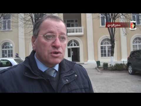 ქ. დუშეთის კულტურის სახლის რეაბილიტაცია