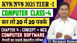 Computer Software Concept & MCQs | KVS NVS TIER 1 COMPUTER CLASS 4 | #kvs2025 #nvs2025 screenshot 1