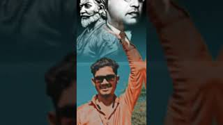 Jay Shivray Jay Bhim jaybhim jayshivaji youtubeshorts help short newoneplusnordmid