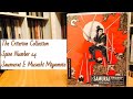 (Spine No. 14) SAMURAI I: MUSASHI MIYAMOTO: Comments on the Criterion Collection