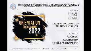Orientation Programme 2022 for New Entrants Organised By Hooghly Engineering & Technology College
