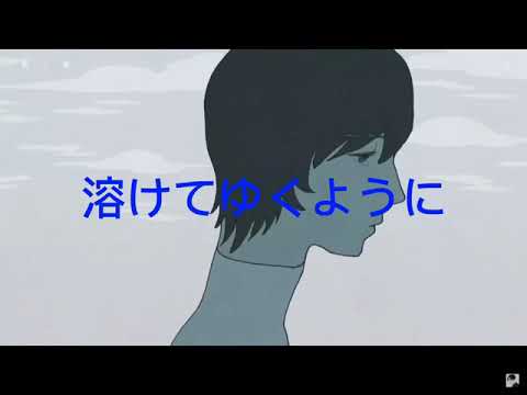 夜に駆ける　編集してみた！！