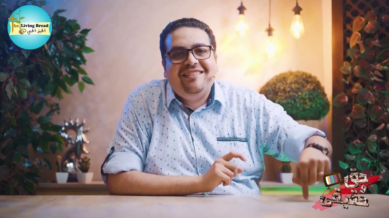 يونان في بطن الحوت والمسيح في القبر 3 أيام