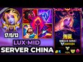 Lux Wild Rift China - MVP 17 Kills Build Runes Season 19 - Gameplay Dark Cosmic Lux